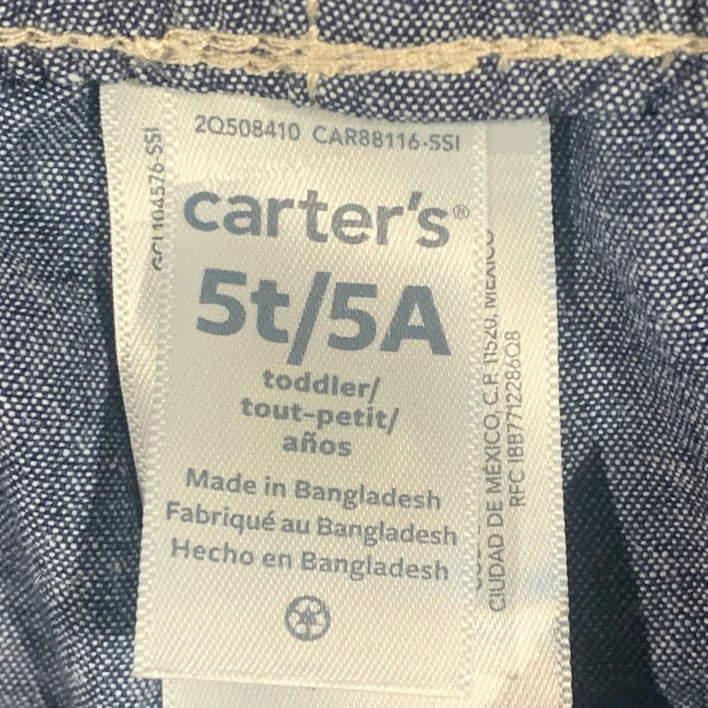 Carters Boys 5T Blue Chambray Pull On Shorts‎ Elastic Waist Cotton Preppy Beach